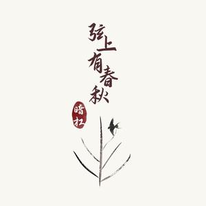 欧美丰满肥臀大波ass
